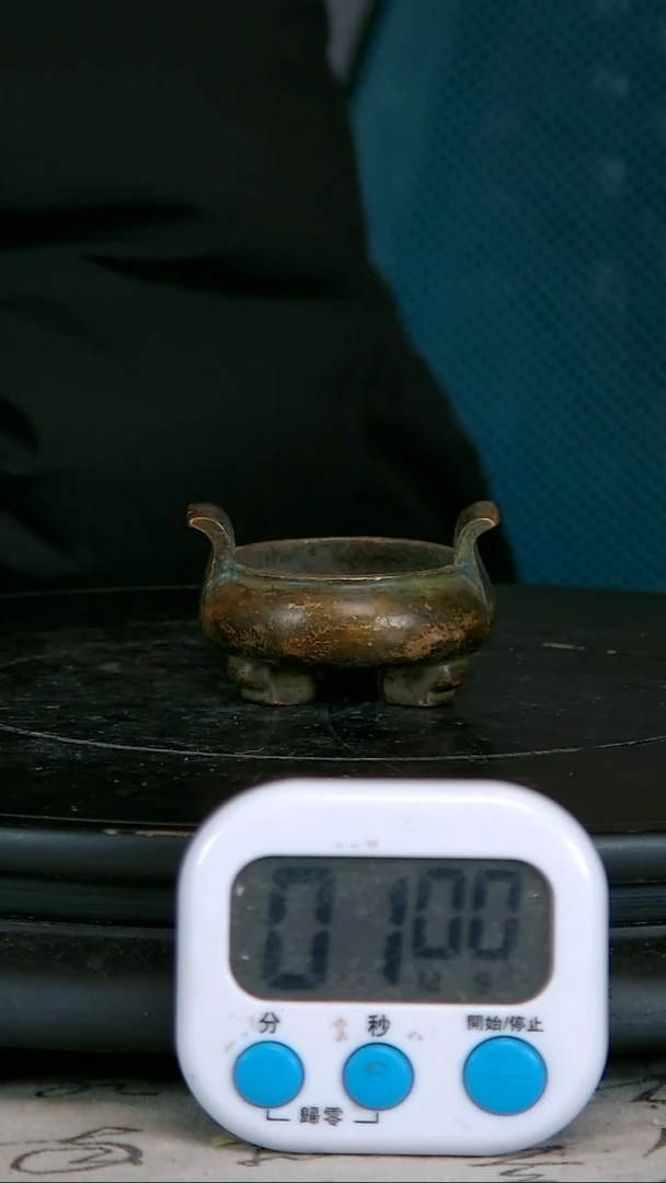 【闪购商品】炉精铜打造精美炉