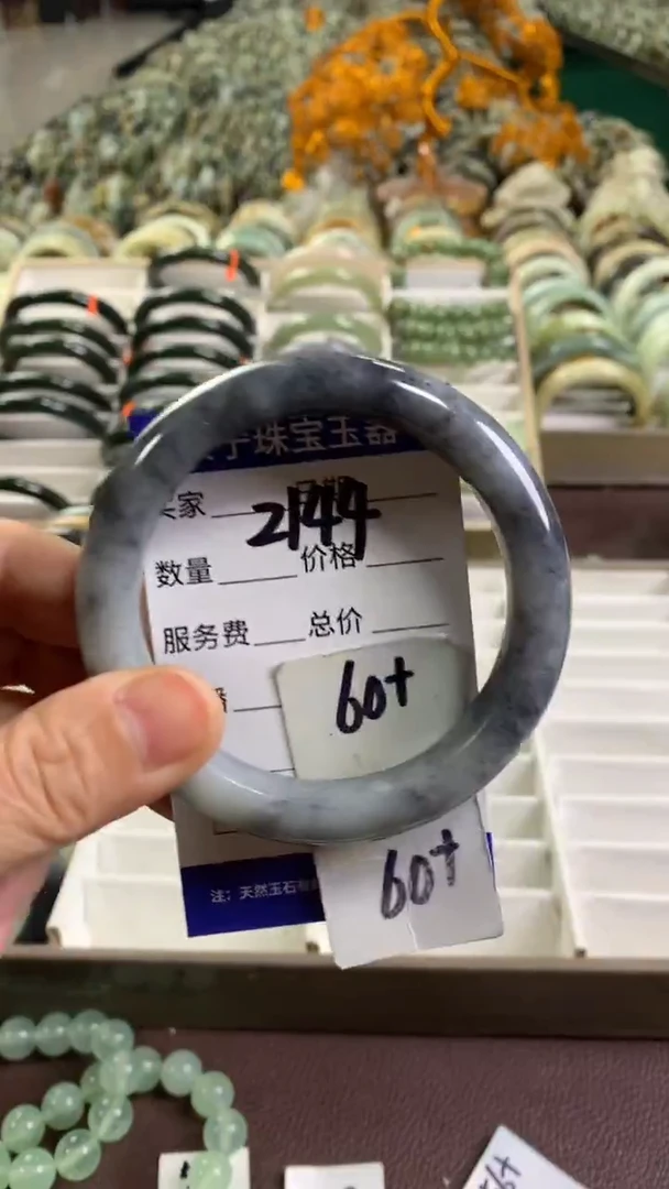 未镶嵌蛇纹石玉手镯2144