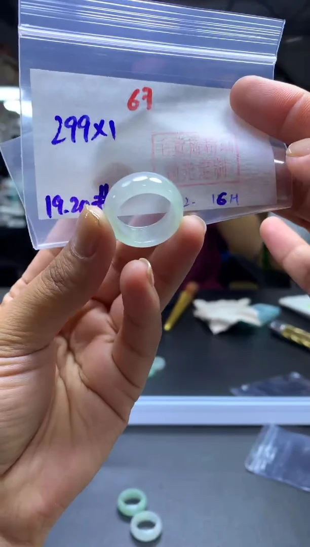 未镶嵌定制翡翠戒圈#299元-毛货需精细抛光