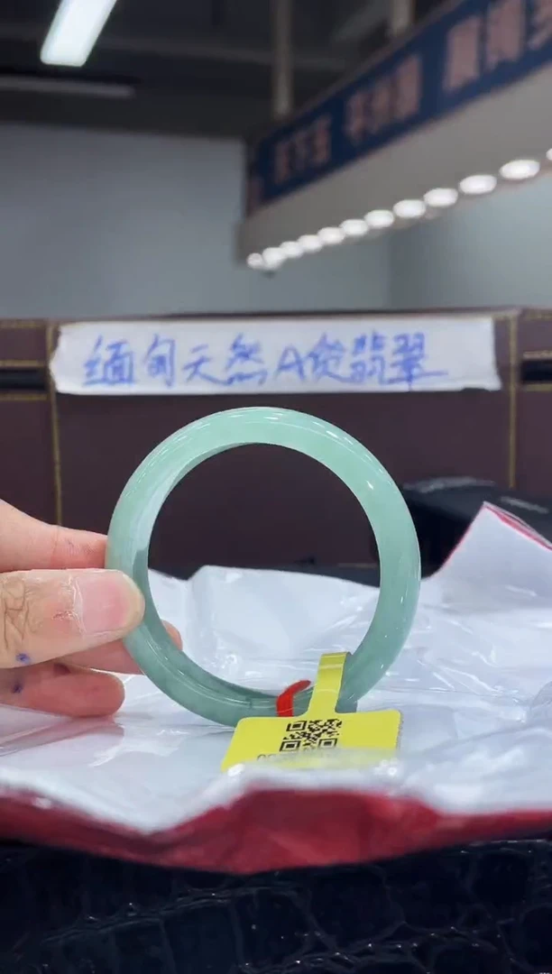 未镶嵌手镯翡翠41