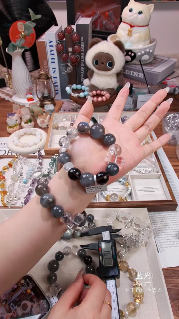 水晶手链未镶嵌03多样性发货 发其一