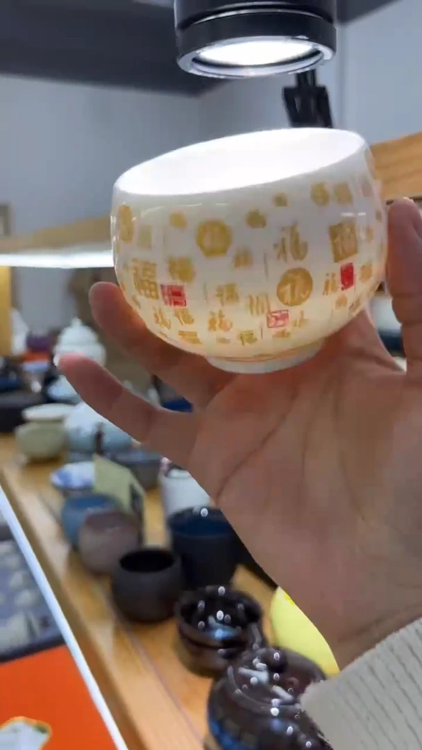 【闪购商品】岩传茶具 岩传茶具@G-