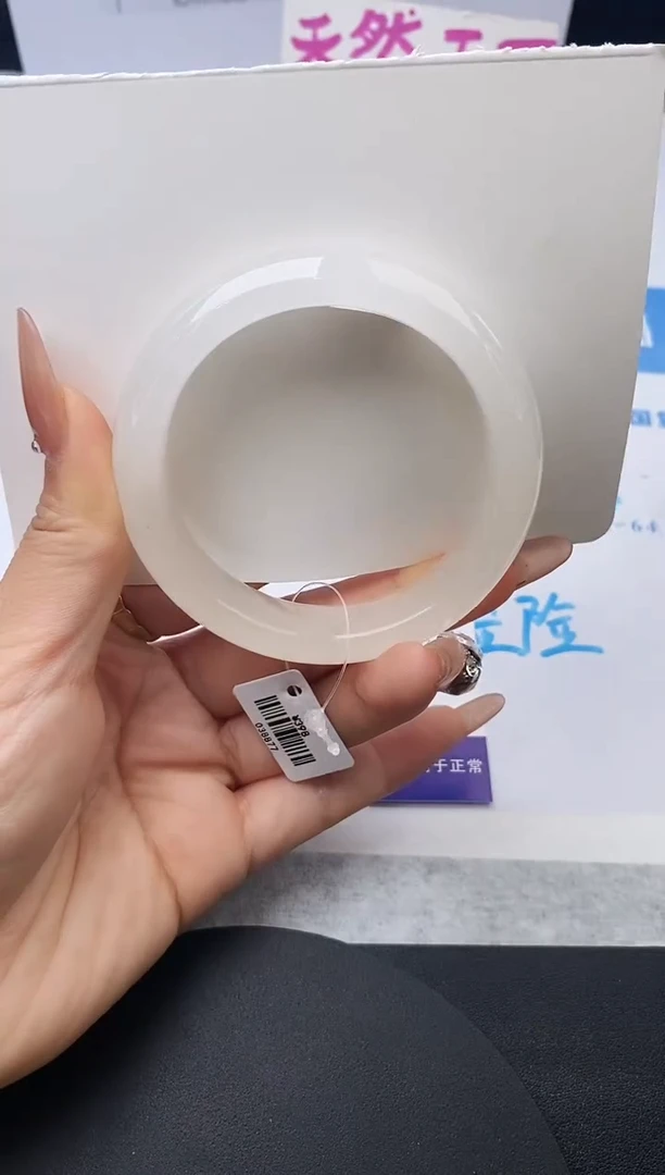 未镶嵌手镯石英质玉w248-HHB54+