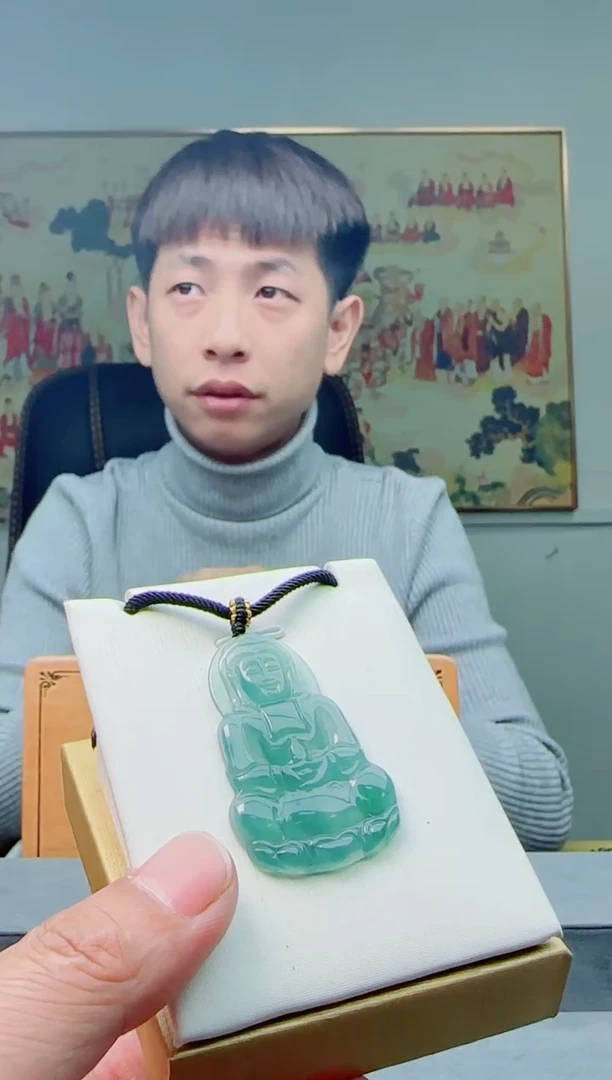 【闪购商品】翡翠颈饰未镶嵌多样性随机一件发货