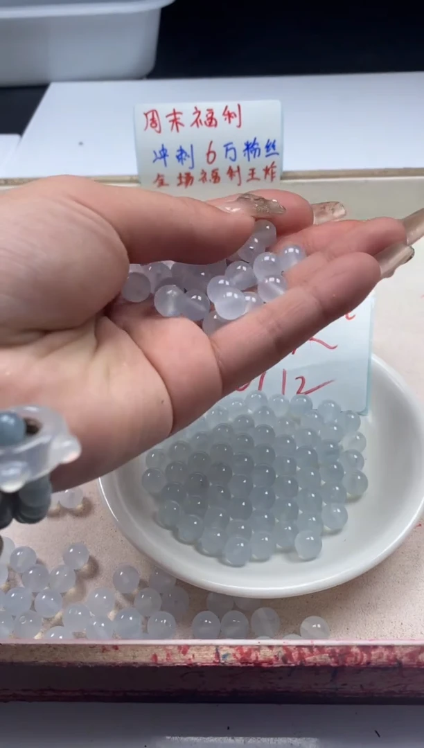 【闪购商品】玛瑙/玉髓颈饰未镶嵌w791冰川蓝玛瑙8mm*40颗