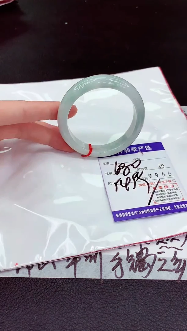 翡翠手镯未镶嵌111111111111