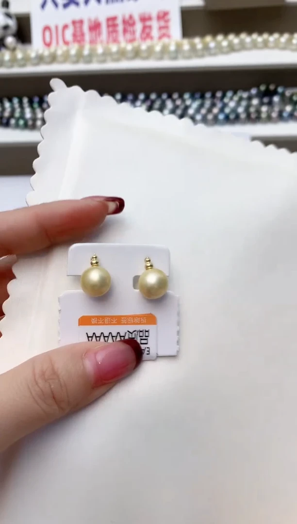 18K金镶嵌耳饰海水珍珠A34
