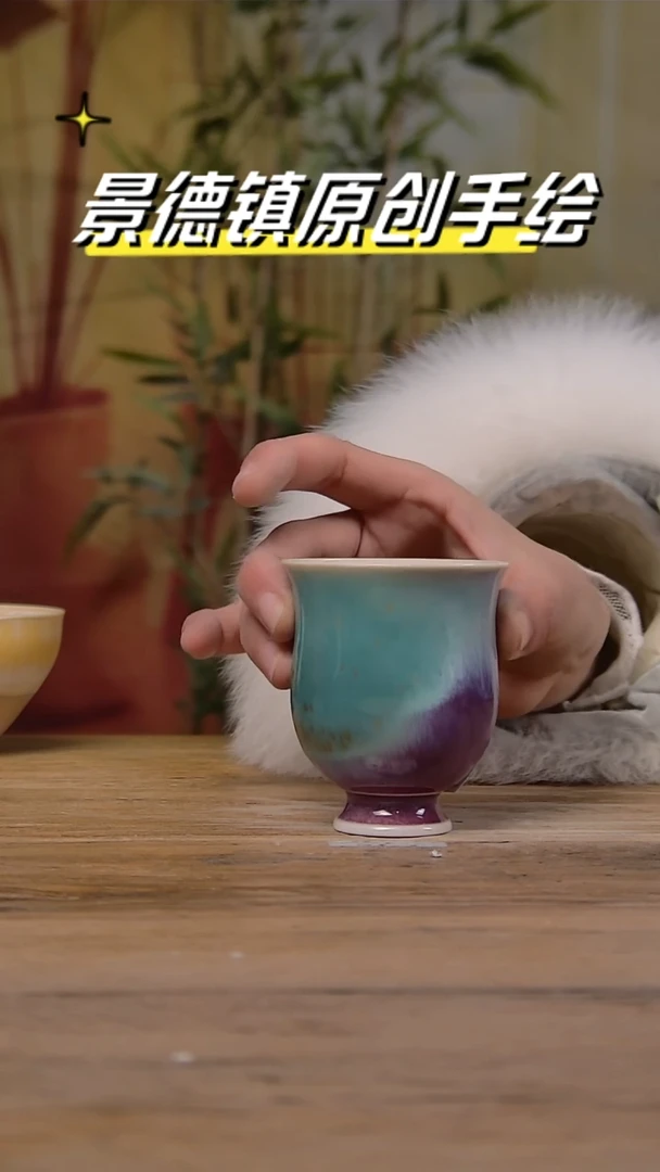 【闪购商品】景德镇陶瓷杯碗柴烧多人