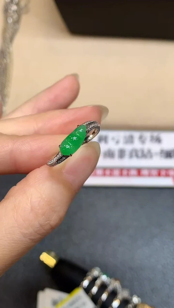 18K金镶嵌戒指翡翠3【无鉴赏期】福豆【无服务费