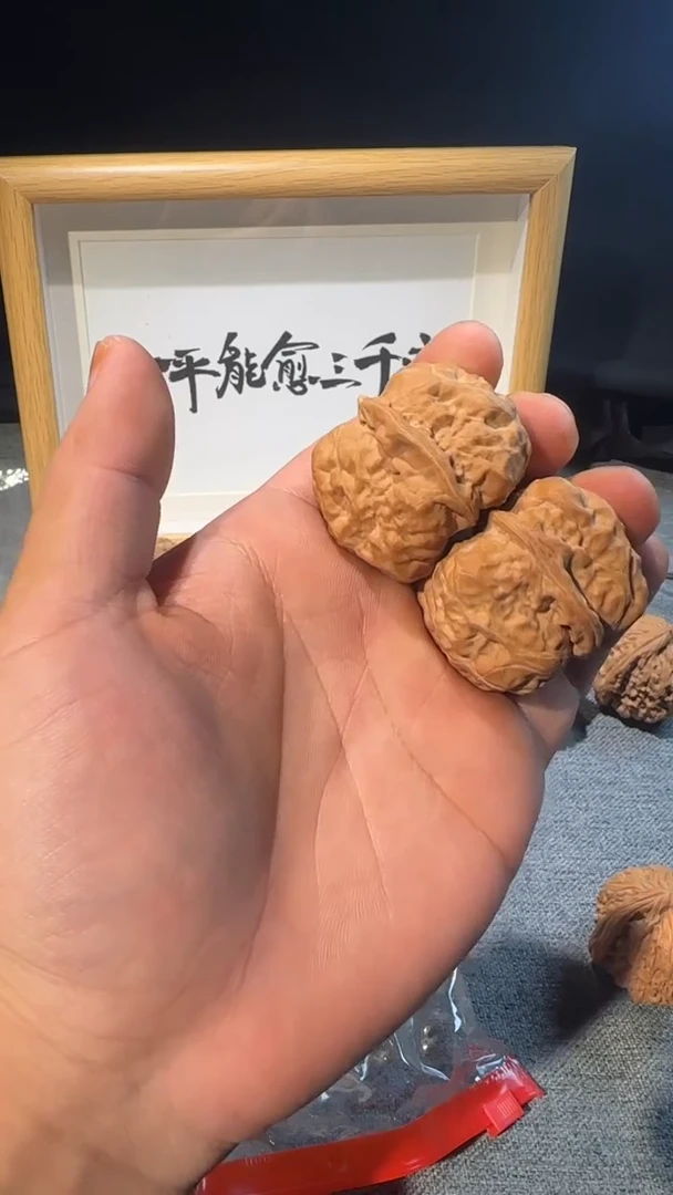 吊坠文玩核桃核桃