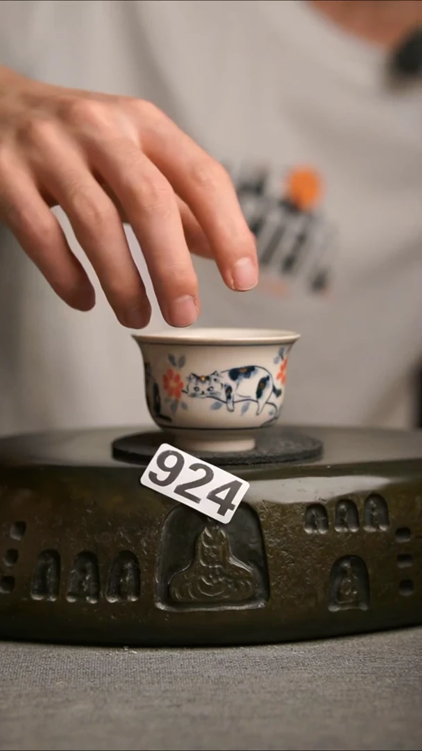 924景德镇陶瓷茶器系列
