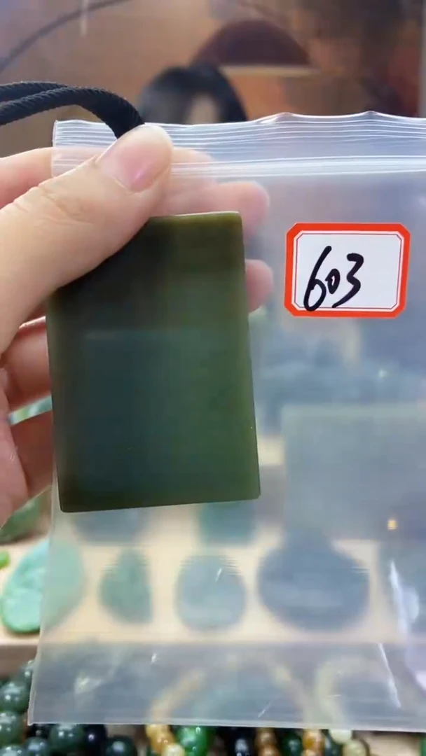 未镶嵌和田玉挂件1