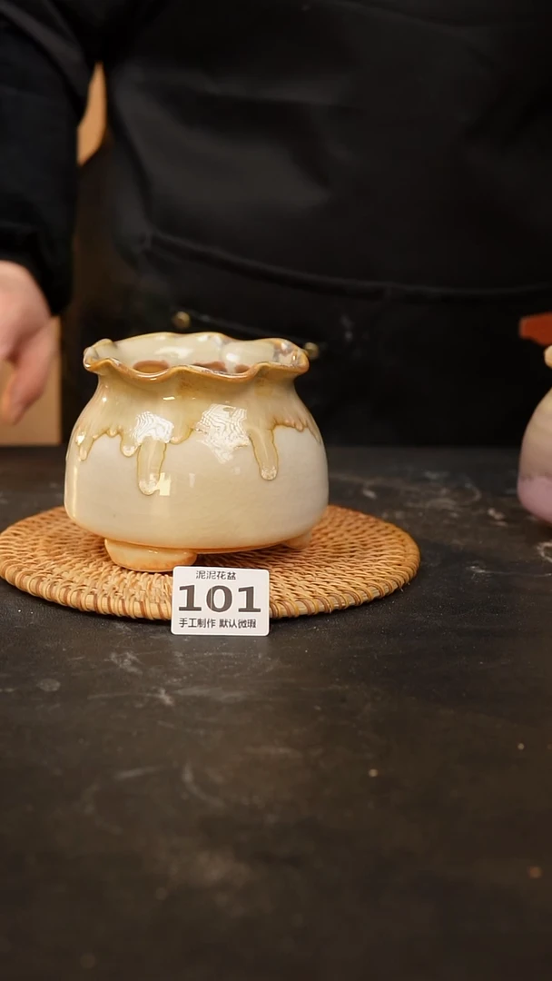 【闪购商品】瓷片101泥泥手工花盆口8高9