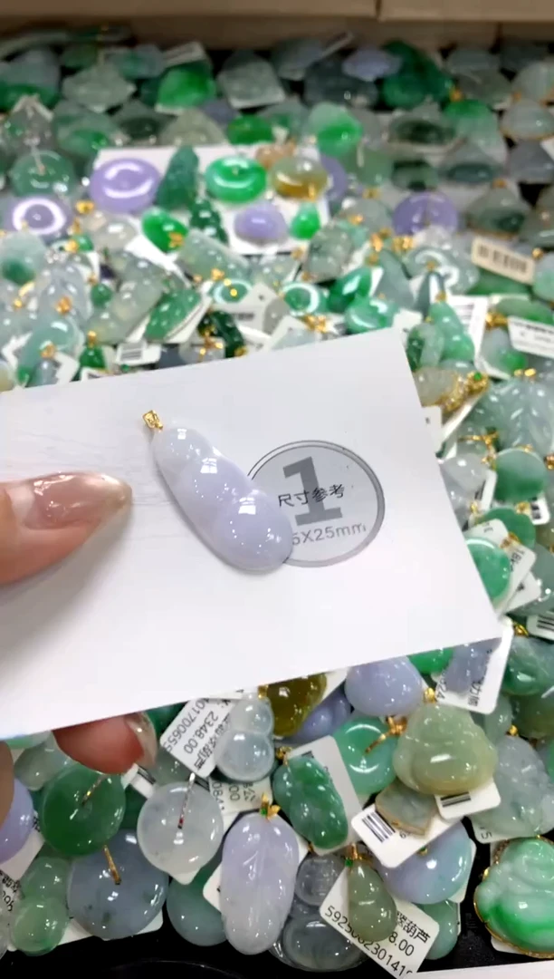 颈饰未镶嵌翡翠1111111111111111