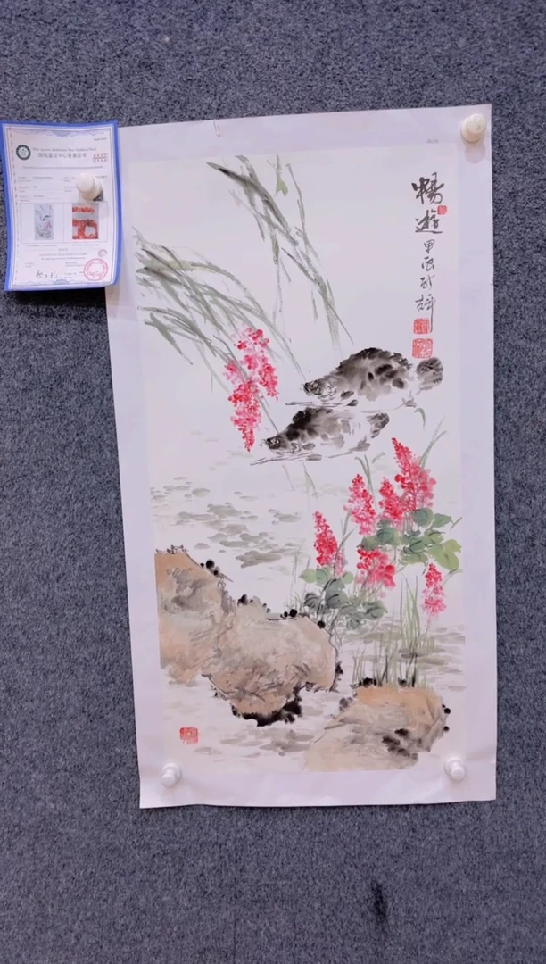 【闪购商品】国画2.3展馆-颜新辉三尺-花鸟20