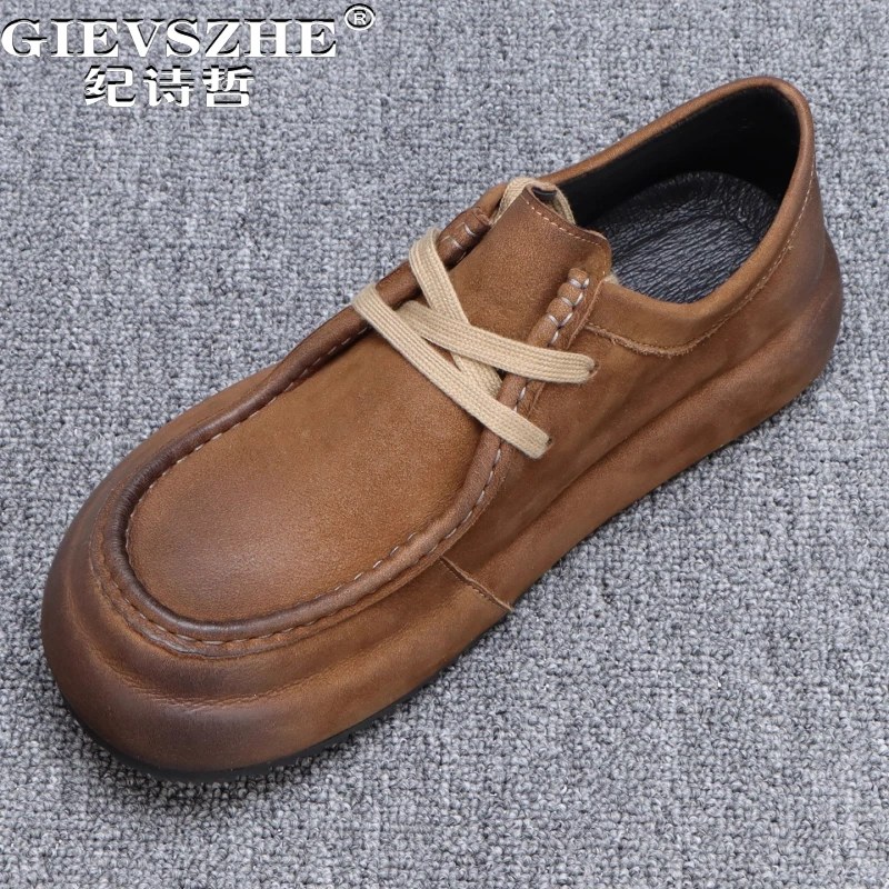 纪诗哲男鞋轻便厚底透气休闲鞋子男款潮流轻奢乐福鞋复古舒适皮鞋