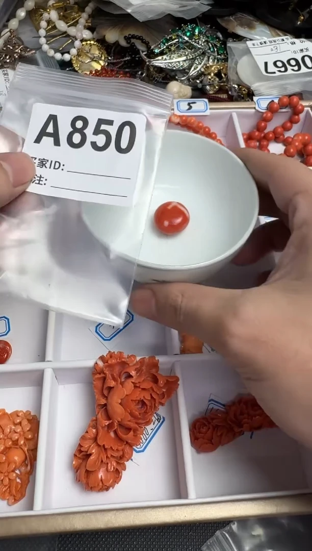 【闪购商品】茶盏默认微瑕，看好出手