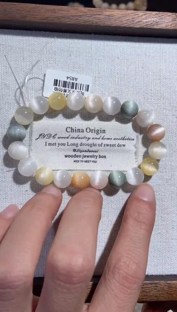 未镶嵌手串水晶13号链接 卡9咪+ 莫兰迪配色