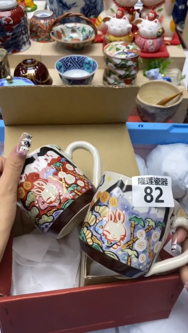 瓷片积****。隆莲瓷器欢迎大家