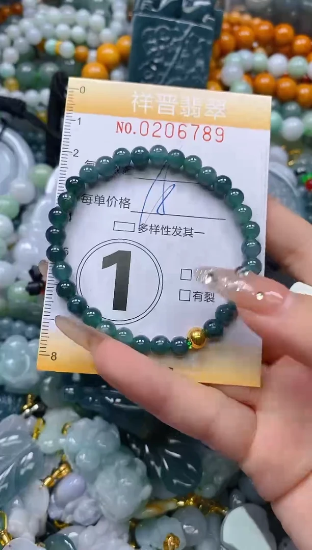 翡翠未镶嵌颈饰闪购0206789多样性发其一