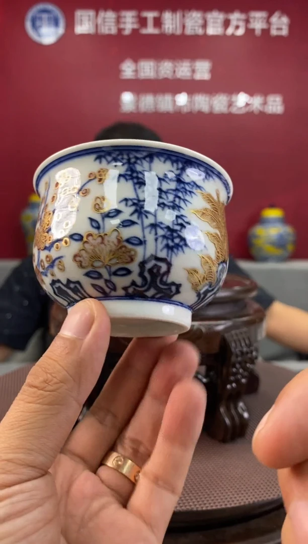 陶瓷归*a640景德镇瓷器一件