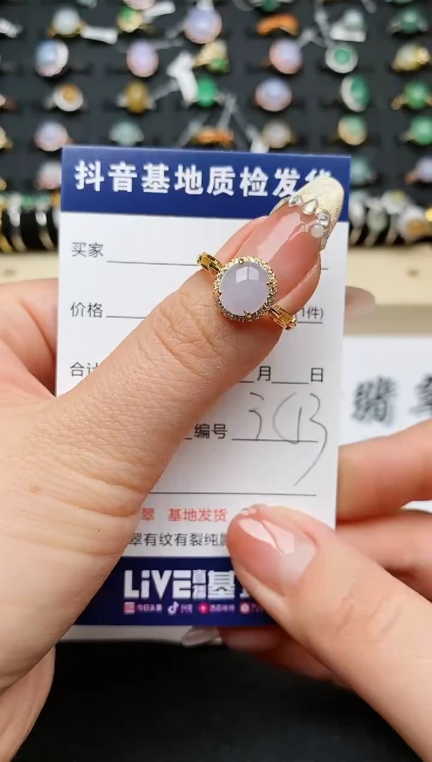 【闪购商品】翡翠戒指银S925镶嵌..........
