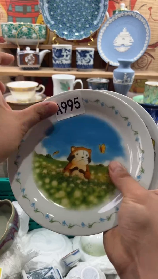 瓷片小*蛋瓷片凑满20包邮A995