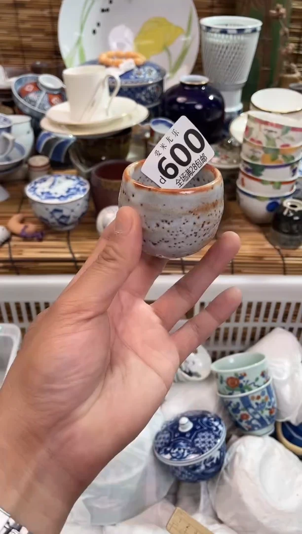D****d28包邮，陶瓷茶具瓷器