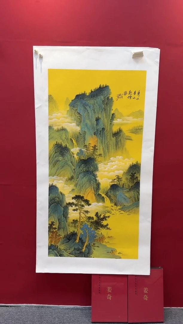 国画精品国画精品国画