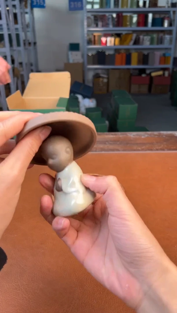 【闪购商品】星茶器茶器清仓福利品¥¥¥¥¥¥¥