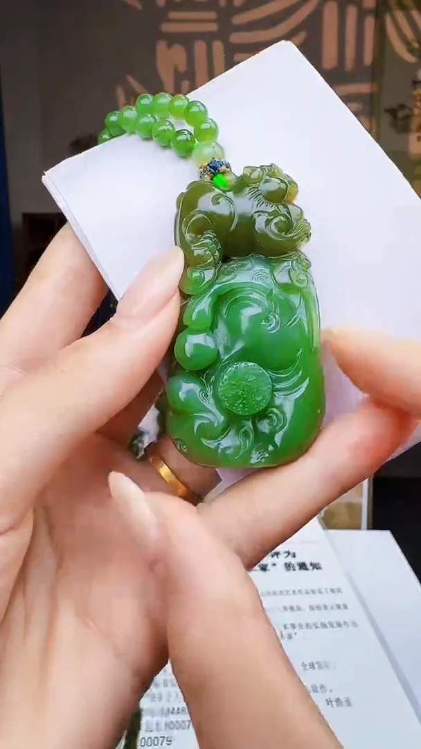 定制和田玉天然和田玉（拍一发一）
