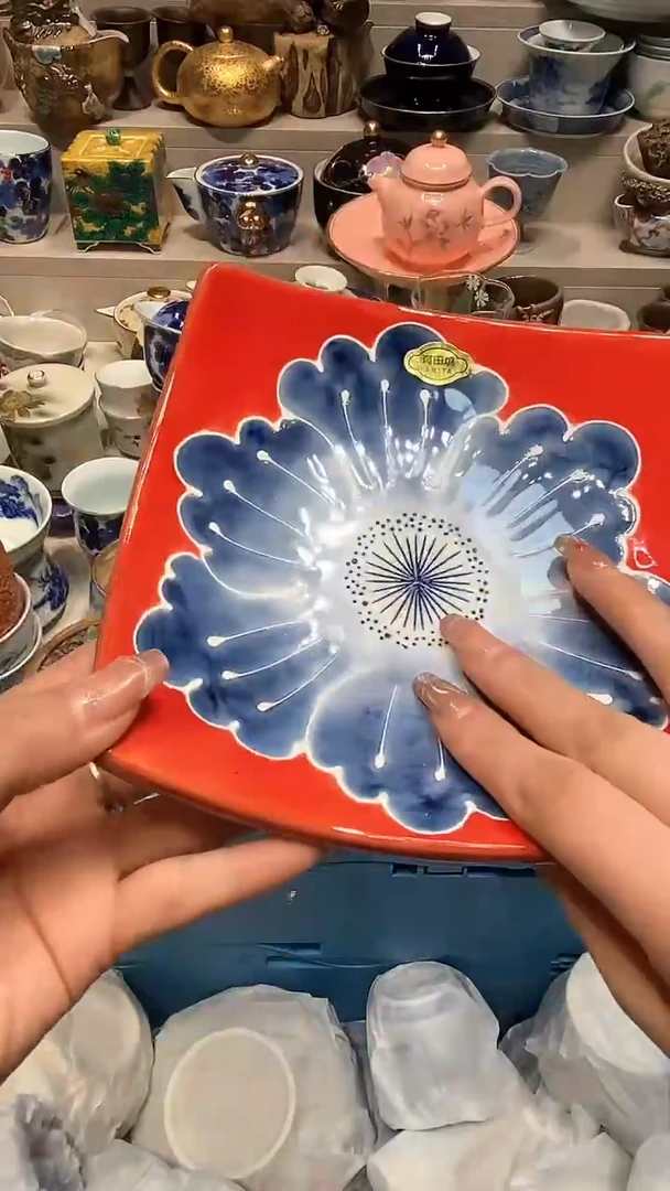 【闪购商品】龙弟嘎嘎漏的啊啊啊啊