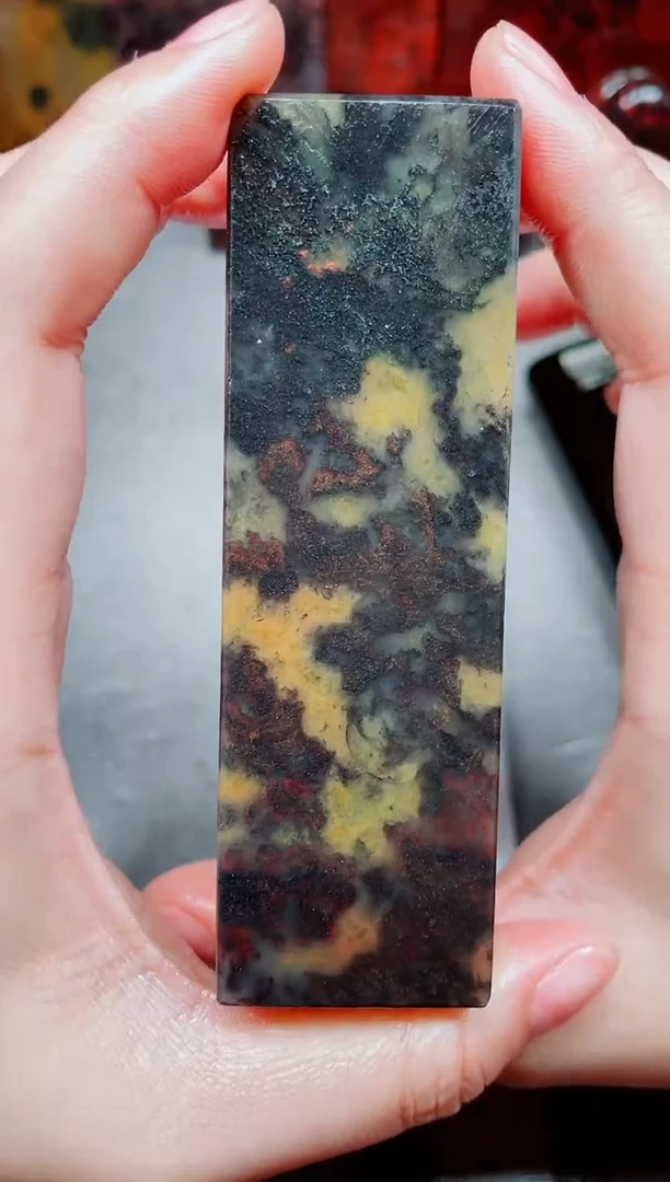 桂林鸡血玉素章3.0左右45