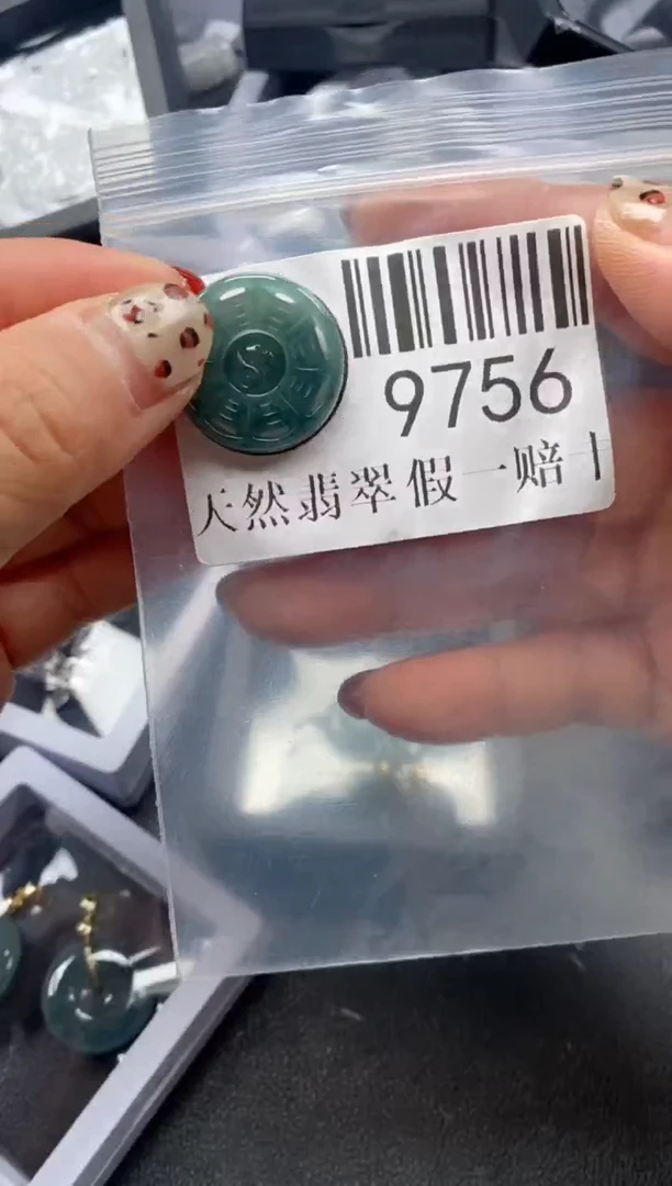 吊坠(不含链)未镶嵌翡翠9756