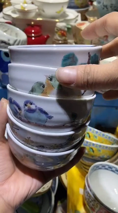 瓷片111111111111@@1