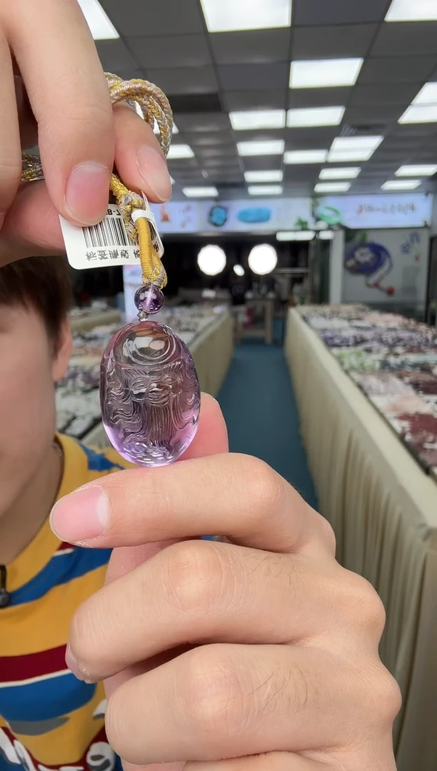 吊坠(赠链)未镶嵌水晶紫黄晶全净体