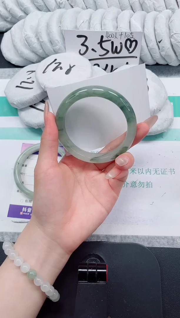 石英质玉手镯未镶嵌107-59.7