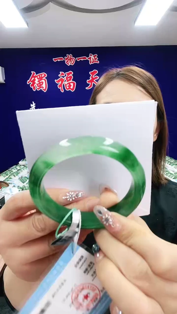 未镶嵌手镯石英质玉（非洲翠）1