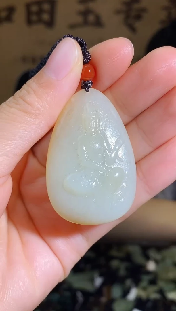 颈饰未镶嵌和田玉1