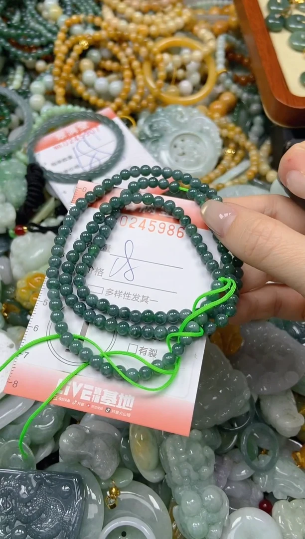 颈饰未镶嵌翡翠闪购0245986