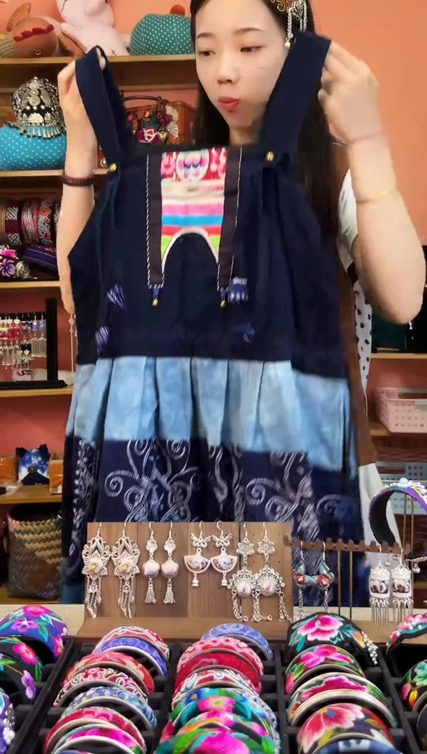 织绣鼠****草艺枝独绣老绣饰品【裙 】