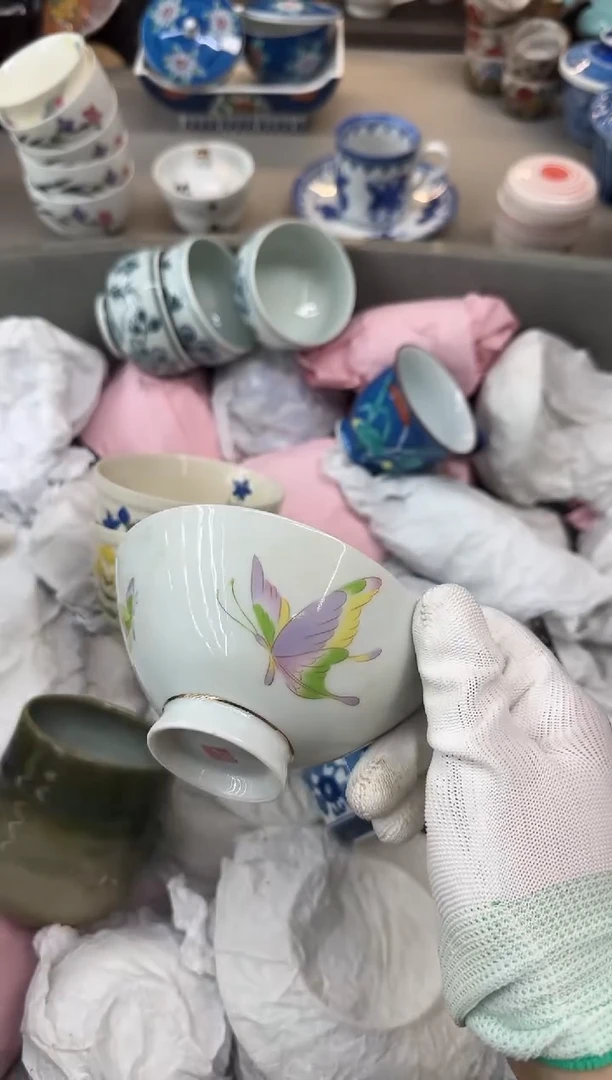 茶盏赖*瓷器瓷器瓷器瓷器