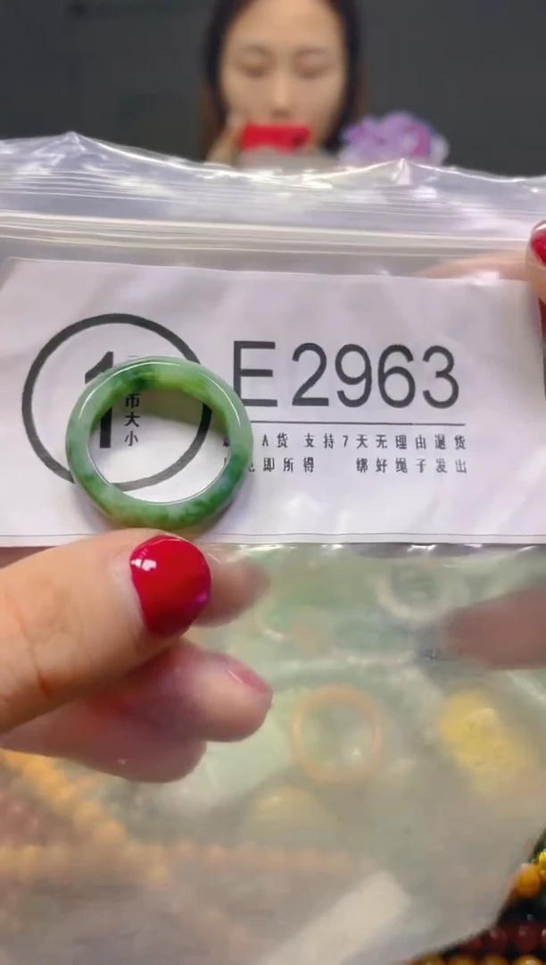 颈饰未镶嵌翡翠19/E/翡翠A货，一件也是批发价