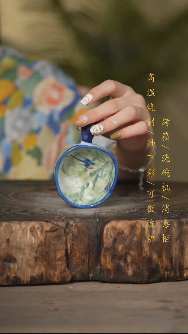 瓷片景德镇高温釉下彩可微波烤箱洗碗机