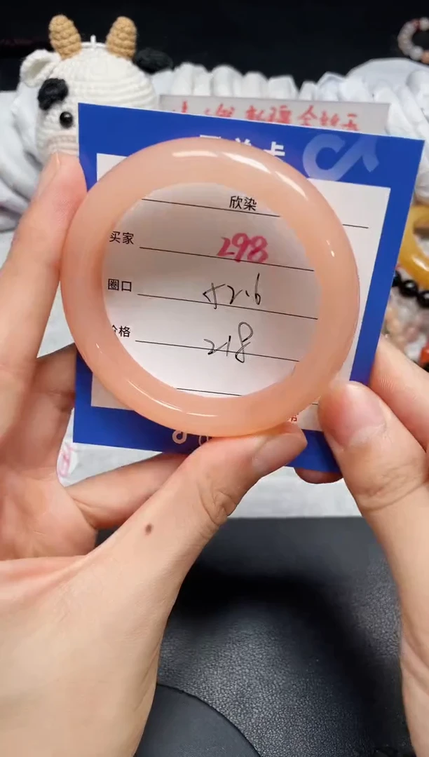 【闪购商品】石英质玉手镯未镶嵌298