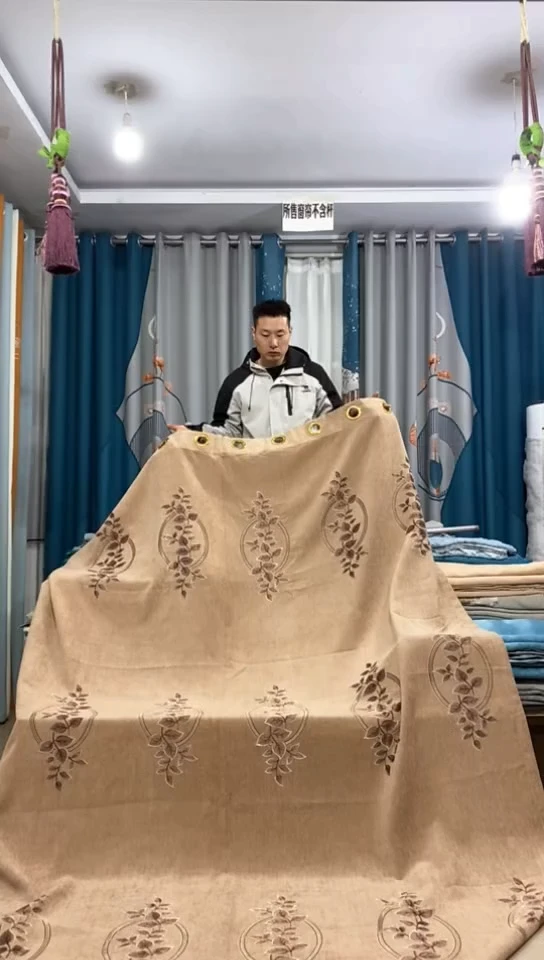 布成品窗帘  2米