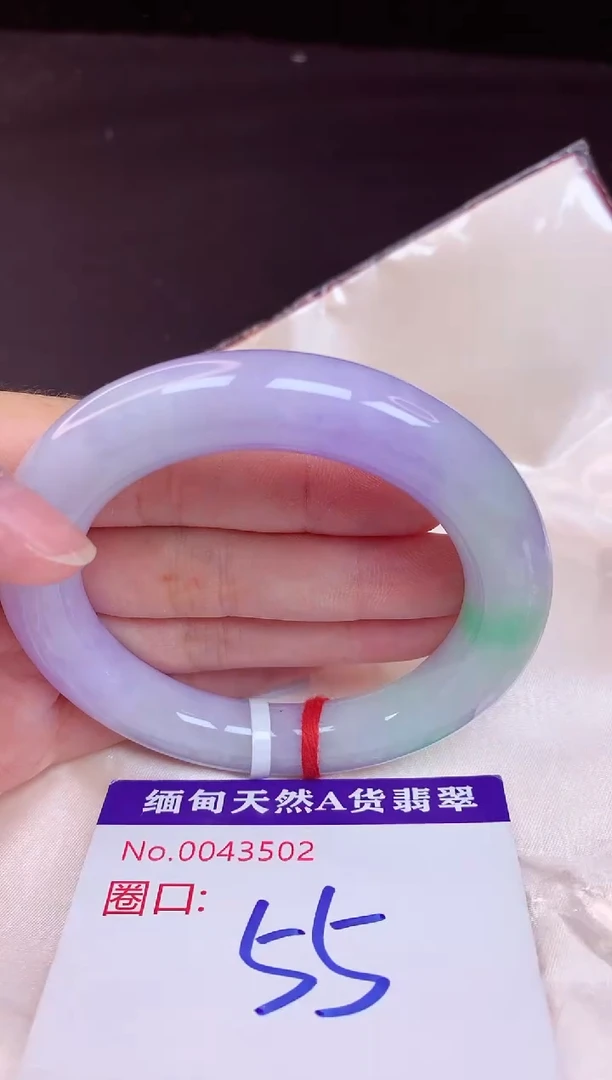 未镶嵌手镯翡翠55（48小时鉴赏期 ）