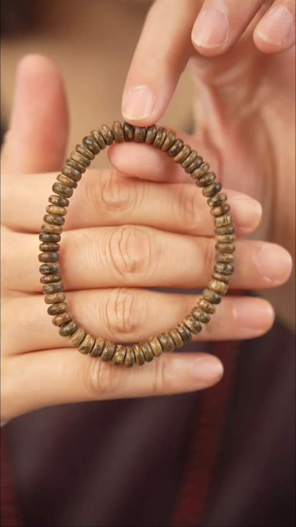 沉香手串君*素黑奇9分沉片珠单圈4.1g