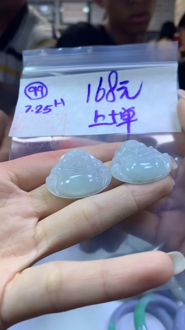 定制翡翠未镶嵌99佛公+168元+多样性拍一发一