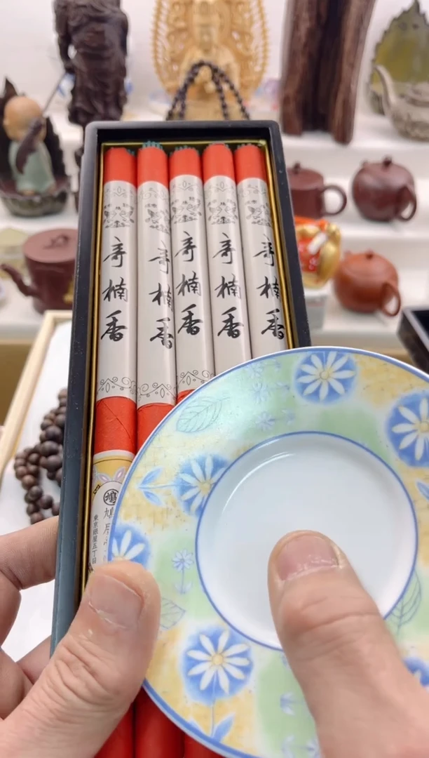 【闪购商品】瓷片00000000000000000000